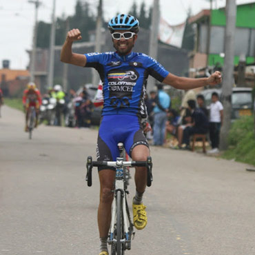 Camilo Gómez y su triunfo en el Alto de San Jorge