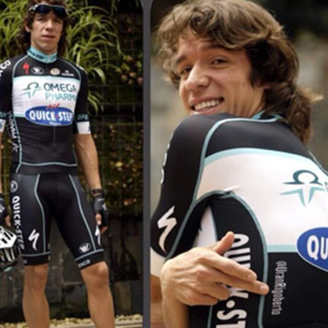 Rigoberto Urán con el nuevo uniforme para el 2014