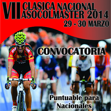 La carrera tendrá lugar el próximo fin de semana en la Sabana de Bogotá
