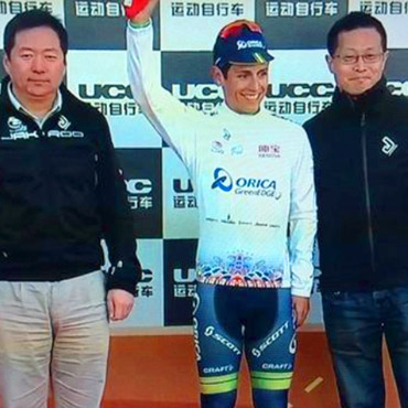 Esteban Chávez, mejor joven en el Tour de Beijing