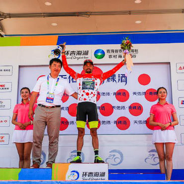 Mauricio Ortega, campeón de montaña en China