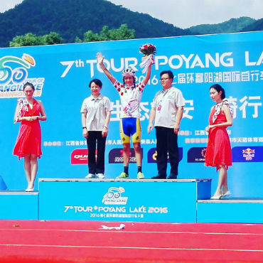 Diego Mauricio Calderón, etapa y líder de montaña del Tour de Poyang