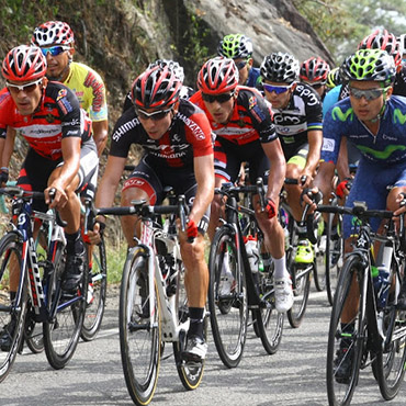 La Vuelta a Colombia se realizará entre el 30 julio y el 13 de agosto de 2017