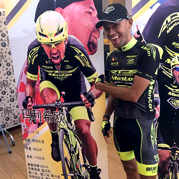 Mauricio Ortega, cuarto en la etapa de hoy de Tour de Hainan