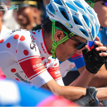 Francisco Colorado, el mejor de los colombianos en Tour de Francisco Colorado, el mejor de los colombianos en el Tour de Fuzhou