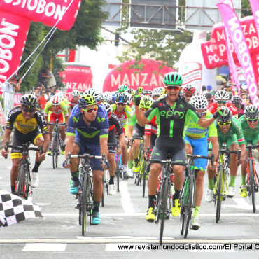 Jairo Salas vencedor de primera etapa y es líder del Clásico RCN