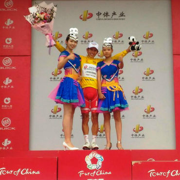 Kevin Rivera se mantiene líder de Tour de China II