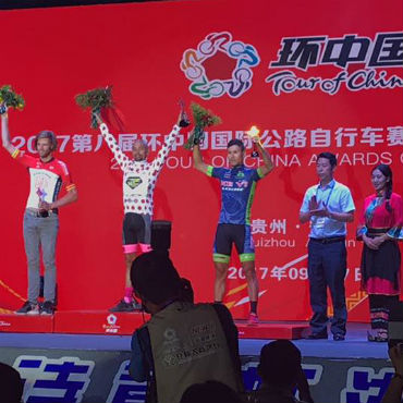 Mauricio Ortega, campeón de la montaña en Tour de China 1