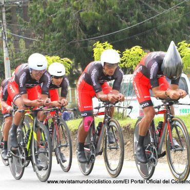 Equipo Gw Shimano se concentra en Medellín