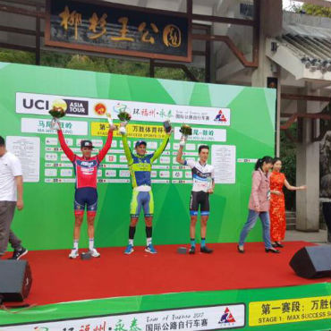 Mykhaylo Kononeko ganador de primera etapa del Tour de Fuzhou