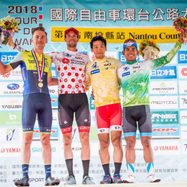 Edwin Avila cuarto en general y obtuvo la camiseta de los puntos en Tour de Taiwan