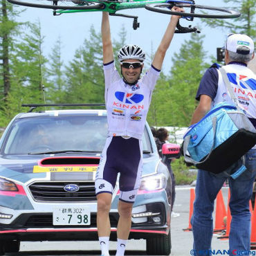 l español Marcos-García fue el vencedor de la sexta etapa de Tour de Japón