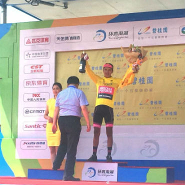 Hernán Aguirre se mantiene líder del Tour de Qinghai Lake