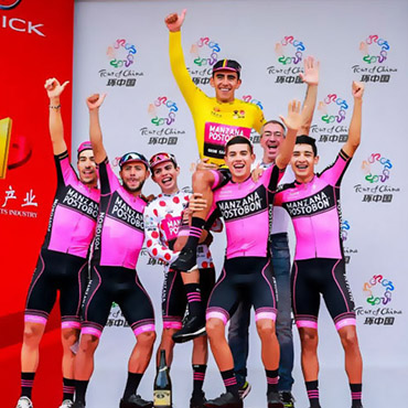 Sebastián Molano se proclamó este sábado campeón del Tour de China I