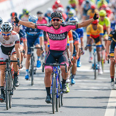 Jordan Parra y Sebastián Molano hicieron un sensacional 1-2 en el Tour de Taihu Lake