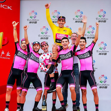 El equipo de Manzana-Postobón es Colombia en el Tour de Taihu Lake