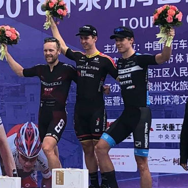 Kaden Groves, primer líder del Tour Quanzhou Bay (Foto Tour Quanzhou Bay)