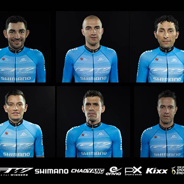 El GW-Shimano abrirá su temporada 2019 este viernes 11 de Enero en la Vuelta al Táchira